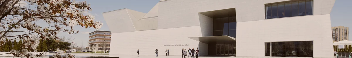 Aga Khan Museum Architecture